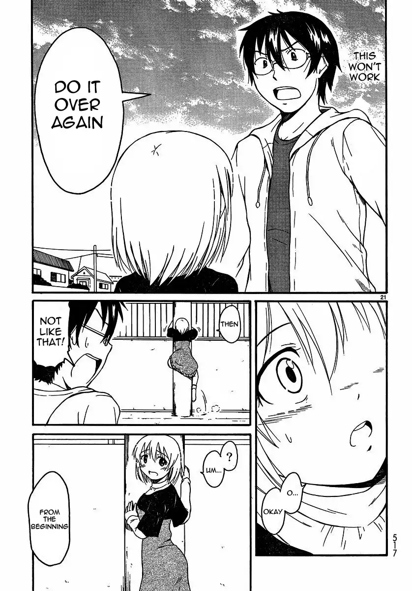 Koharu no Hibi Chapter 19 20